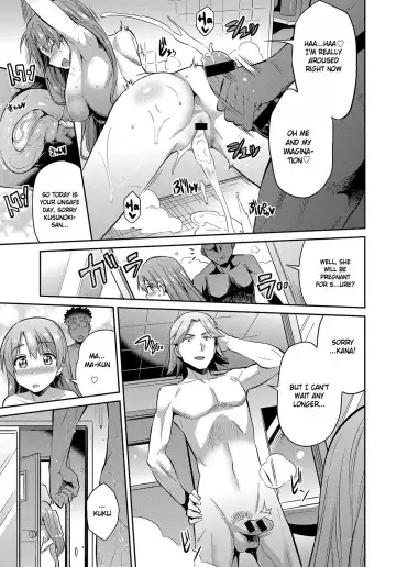 [Hinotsuki Neko] Stealth Rape Sonzai Naki Tanetsukema Fhentai - Page 15
