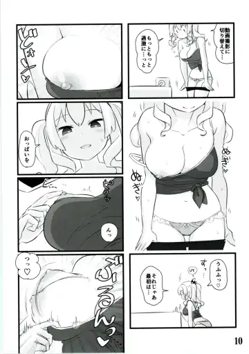 [Tamu] Kashima Jidori Fhentai - Page 10