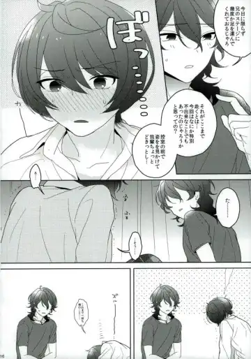 Connect Eight Fhentai - Page 15