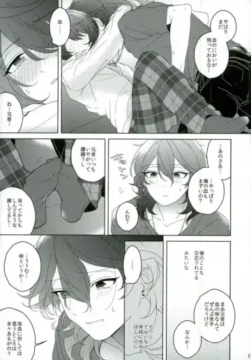 Connect Eight Fhentai - Page 20