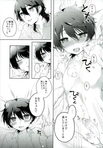 Connect Eight Fhentai - Page 35