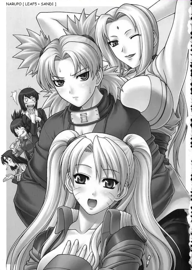 [Miyagi Yasutomo] NARUPO LEAF5+SAND1 (decensored) Fhentai - Page 2