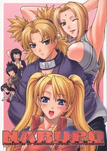 Read [Miyagi Yasutomo] NARUPO LEAF5+SAND1 (decensored) - Fhentai