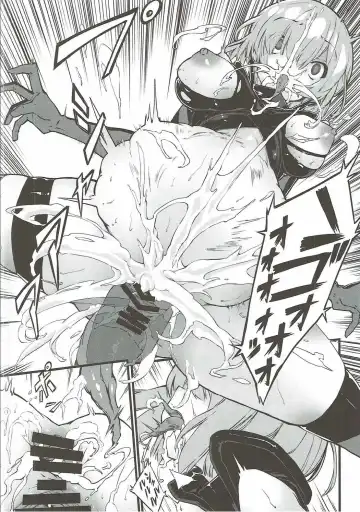 [Zutta] Bad End Catharsis Vol.6 Fhentai - Page 17