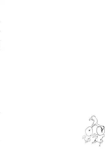 [Inu] Hohhe!! Dan no Hon vol.2 Fhentai - Page 5