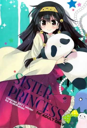 Read [Araki Kanao] SISTER PRINCESS - Fhentai