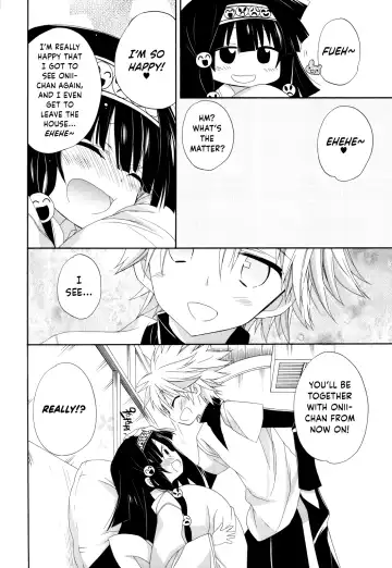 [Araki Kanao] SISTER PRINCESS Fhentai - Page 10