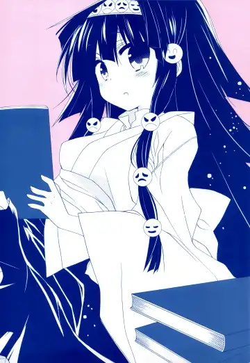 [Araki Kanao] SISTER PRINCESS Fhentai - Page 6