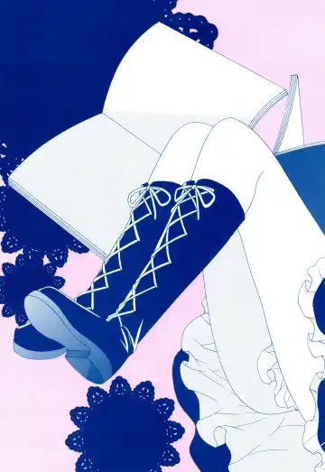 [Araki Kanao] SISTER PRINCESS Fhentai - Page 7