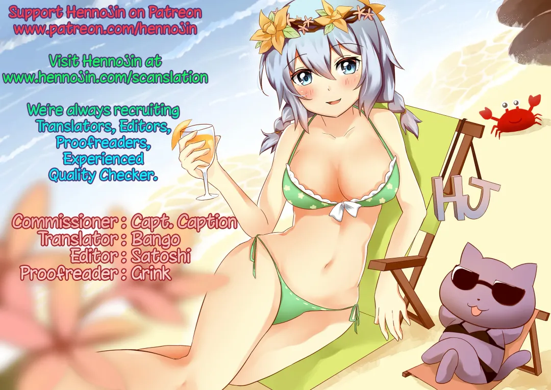 [Yukisaki Miale] Ore wa Kyou kara Cinderella Aite wa Otoko. Ore wa Onna!? | From now on, I'm Cinderella. My Partner is a Man and I'm a Woman!? Ch. 1 Fhentai - Page 28