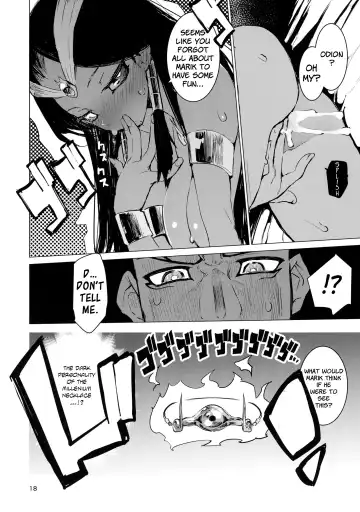 [Hyocorou] Ishizu-san no Secret ☆ Draw | Ishizu's Secret ☆ Draw Fhentai - Page 18