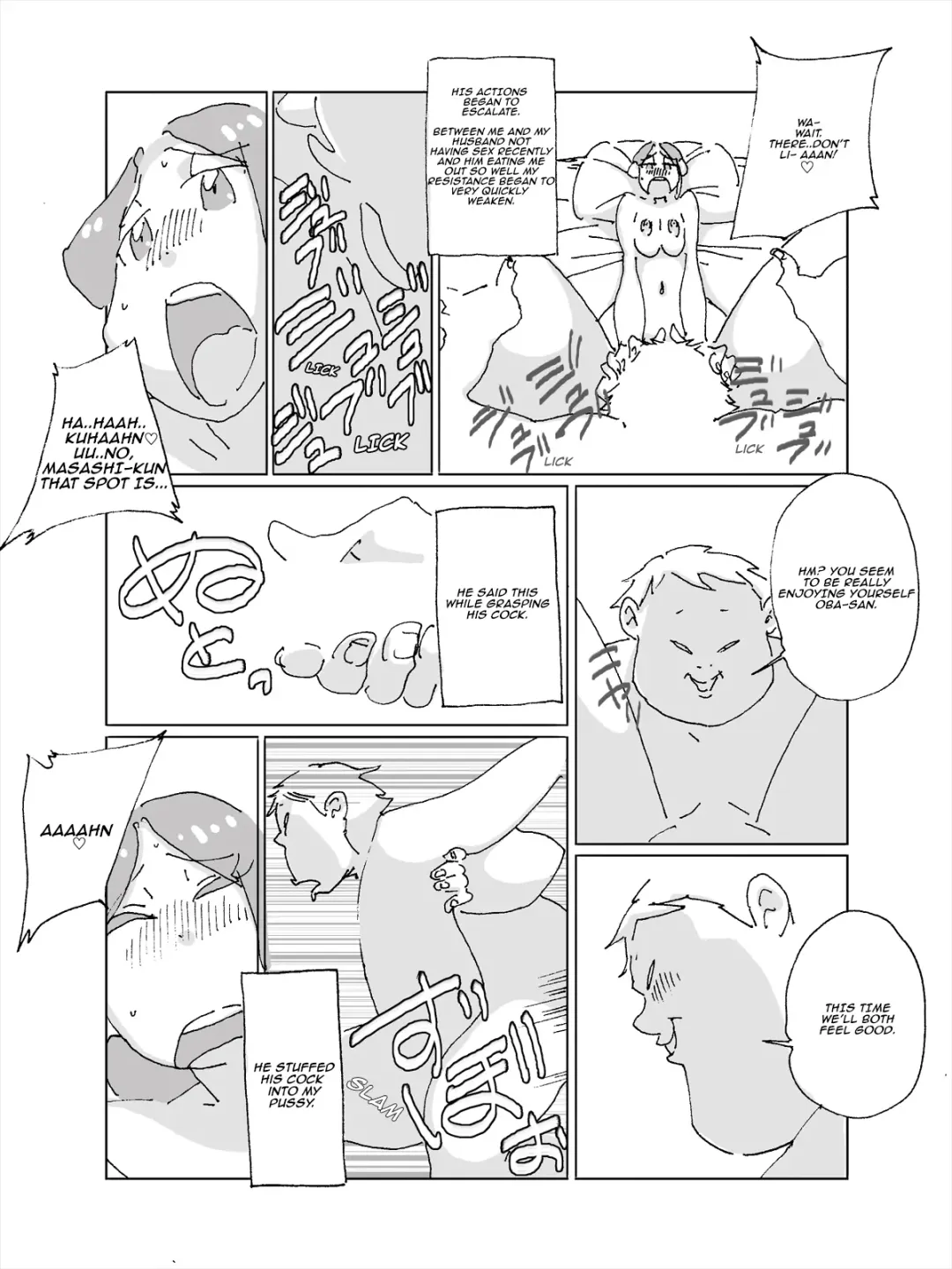 [Maple-go] Maseo no Takurami - Musuko no Tomodachi to no Irogoto ga Musuko no Tomodachi ni Bareta Tsuma | Maseo's Plan. Wife's Affair with Her Son's Friend Is Exposed by Her Son's Friend. Fhentai - Page 8