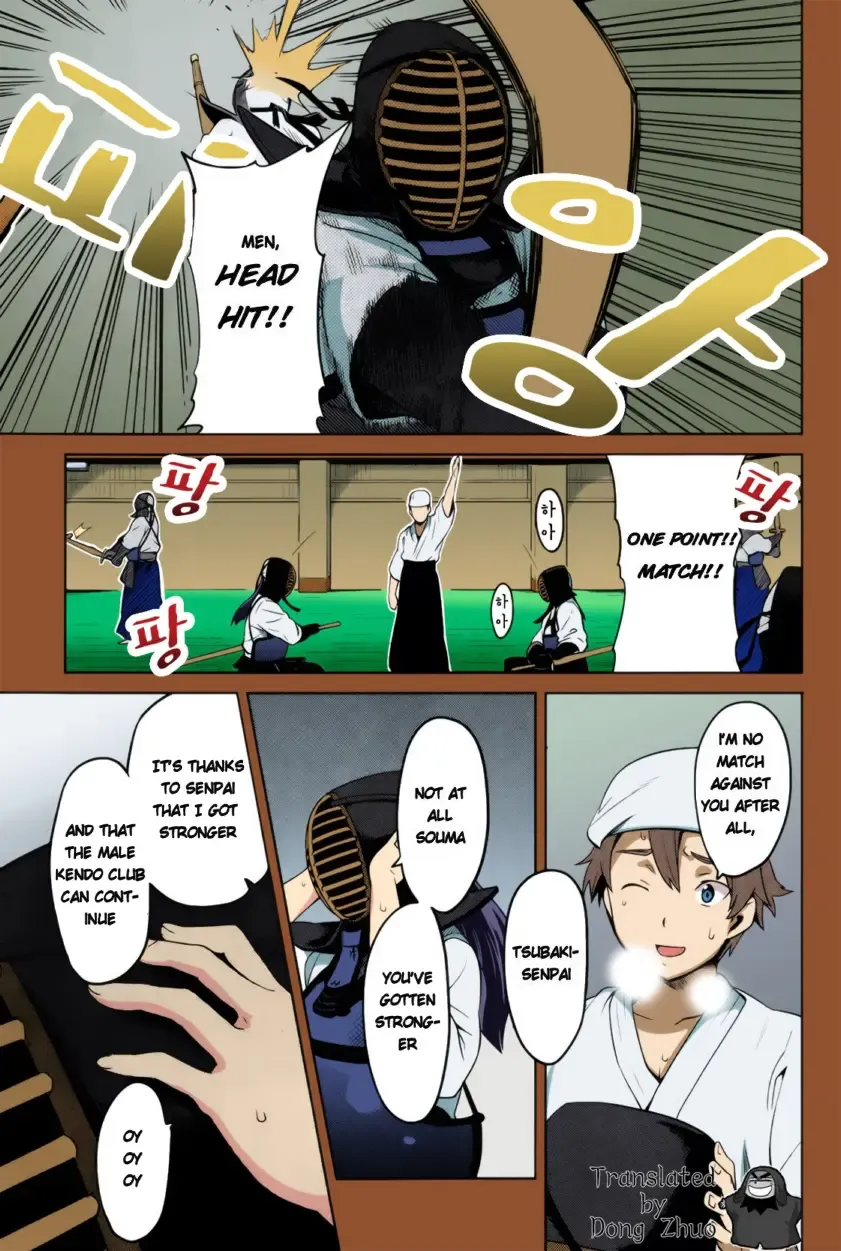 [Takeda Hiromitsu] Tsubomi Hiraku wa Beni no Hana Fhentai - Page 1