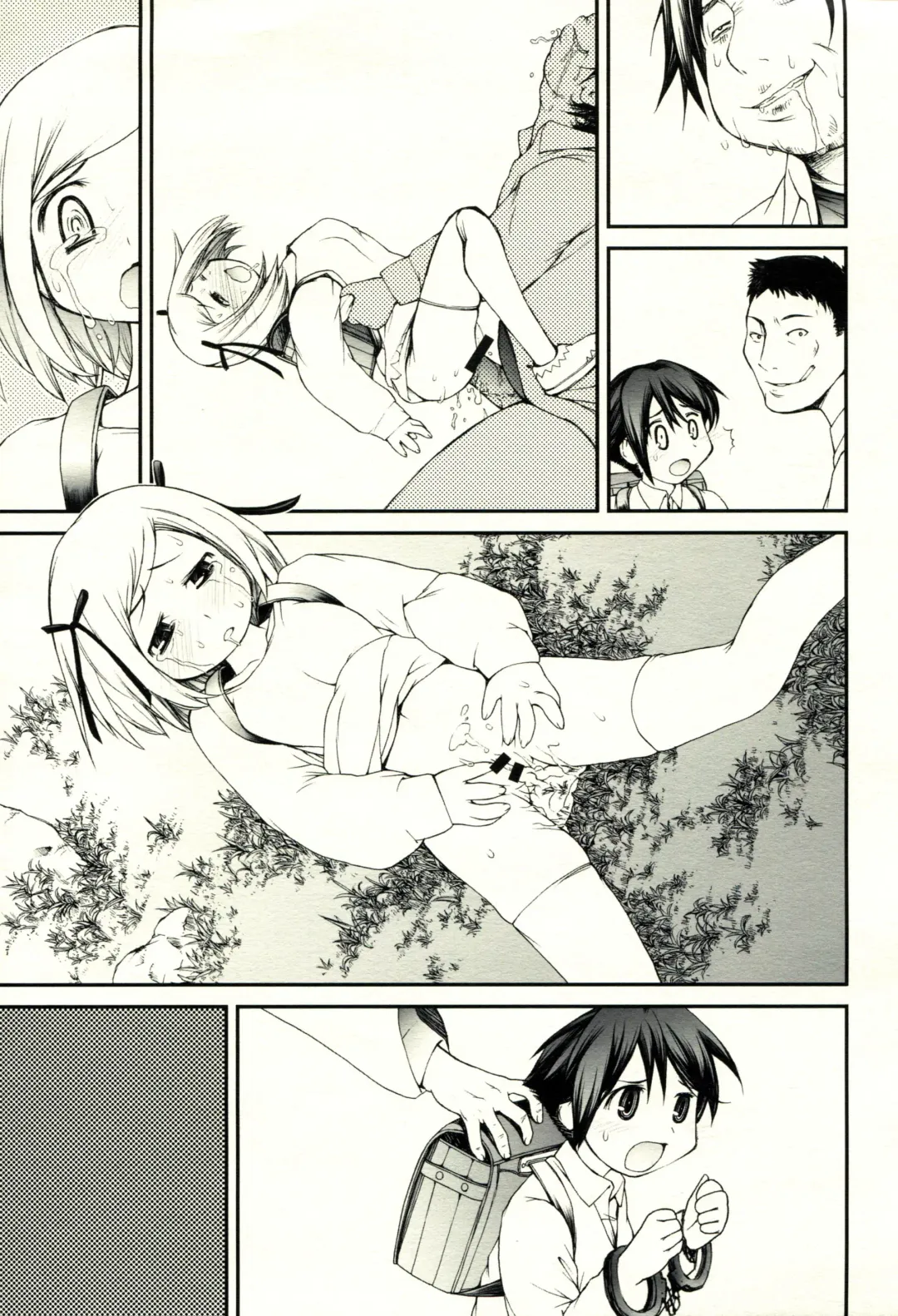 [Amaama - Kameyoshi Ichiko] Umisen Kawasen Fhentai - Page 18
