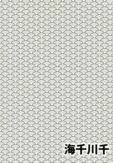 [Amaama - Kameyoshi Ichiko] Umisen Kawasen Fhentai - Page 24