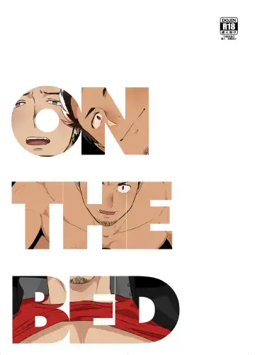 Read On The Bed - Fhentai
