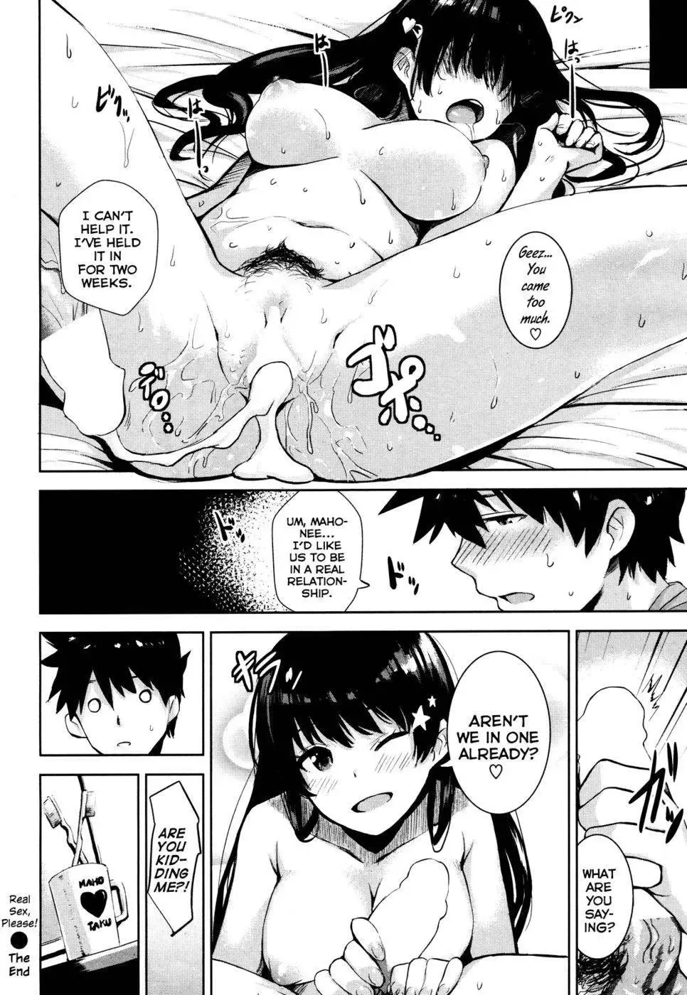 [Saitom] Real Sex, Please! english Fhentai - Page 18