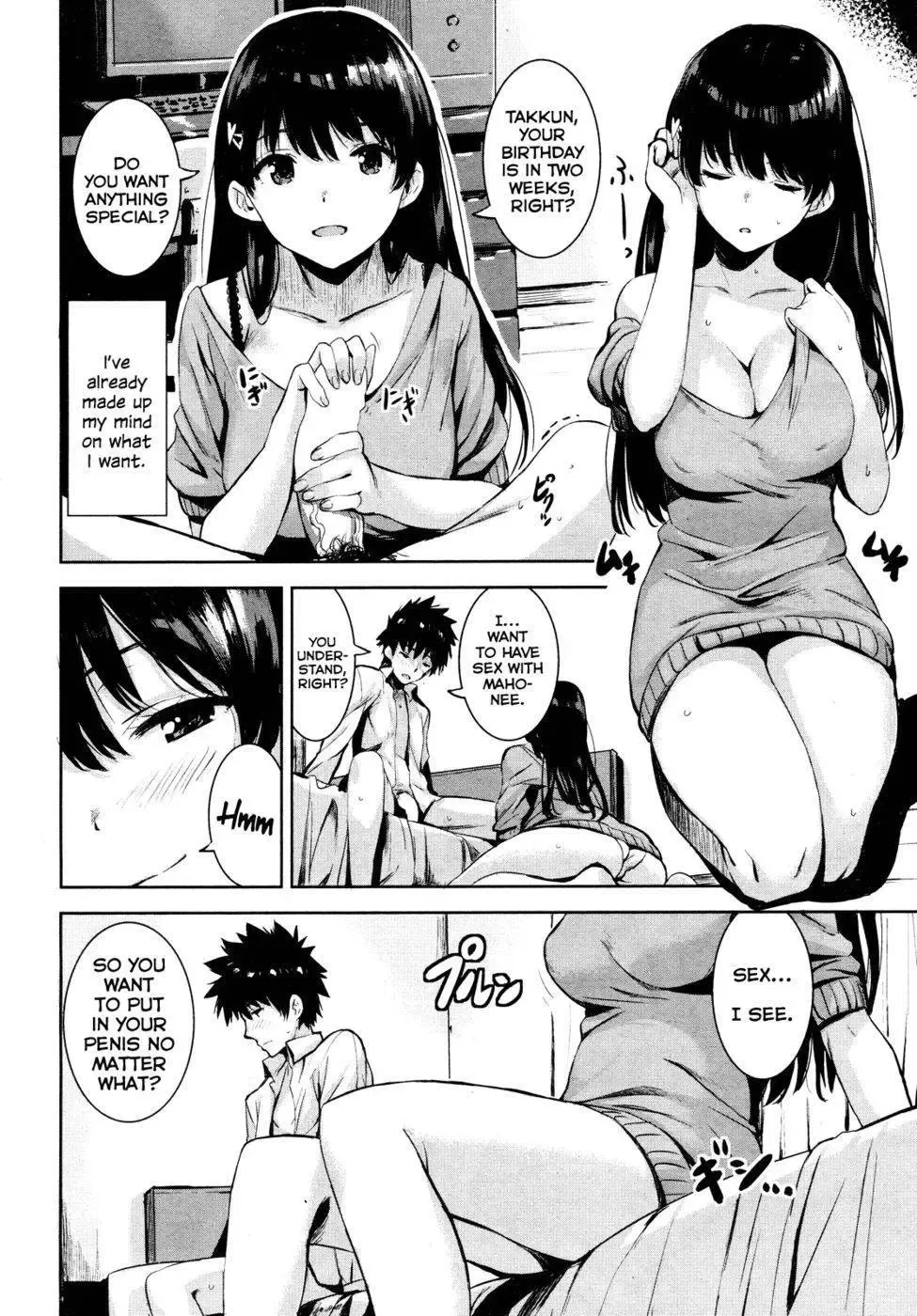 [Saitom] Real Sex, Please! english Fhentai - Page 4
