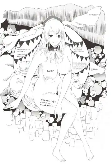 [Kayumidome] Daily Mission Atago o Kinbaku Seyo Fhentai - Page 21