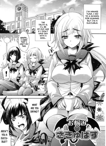 Read [Kobayashi Youkoh] Onayami♥Succubus | The Despondent Succubus - Fhentai