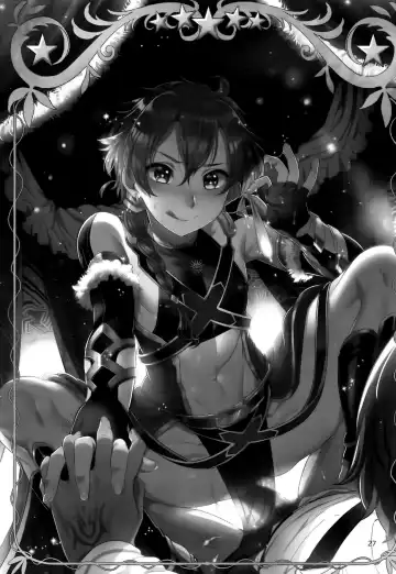 [Ikezaki Misa] Fate/DTorder course:Alexander Fhentai - Page 27