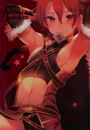 [Ikezaki Misa] Fate/DTorder course:Alexander Fhentai - Page 30