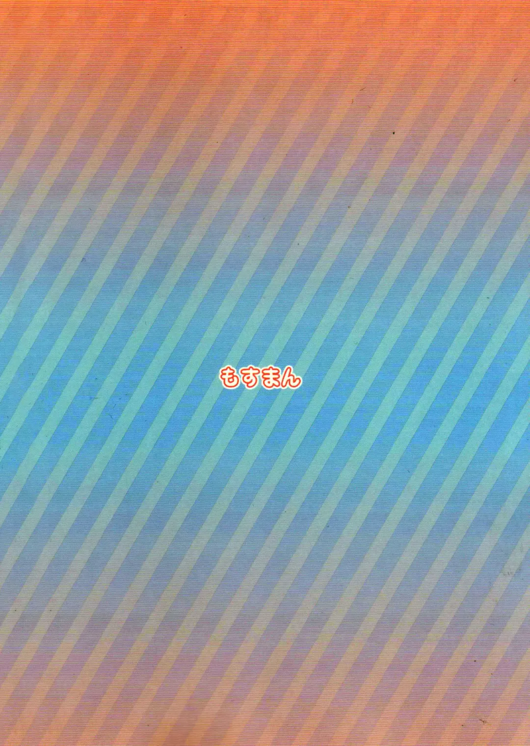 [Henreader] Kawaiku Totte - Please Take Me Cutely Fhentai - Page 22