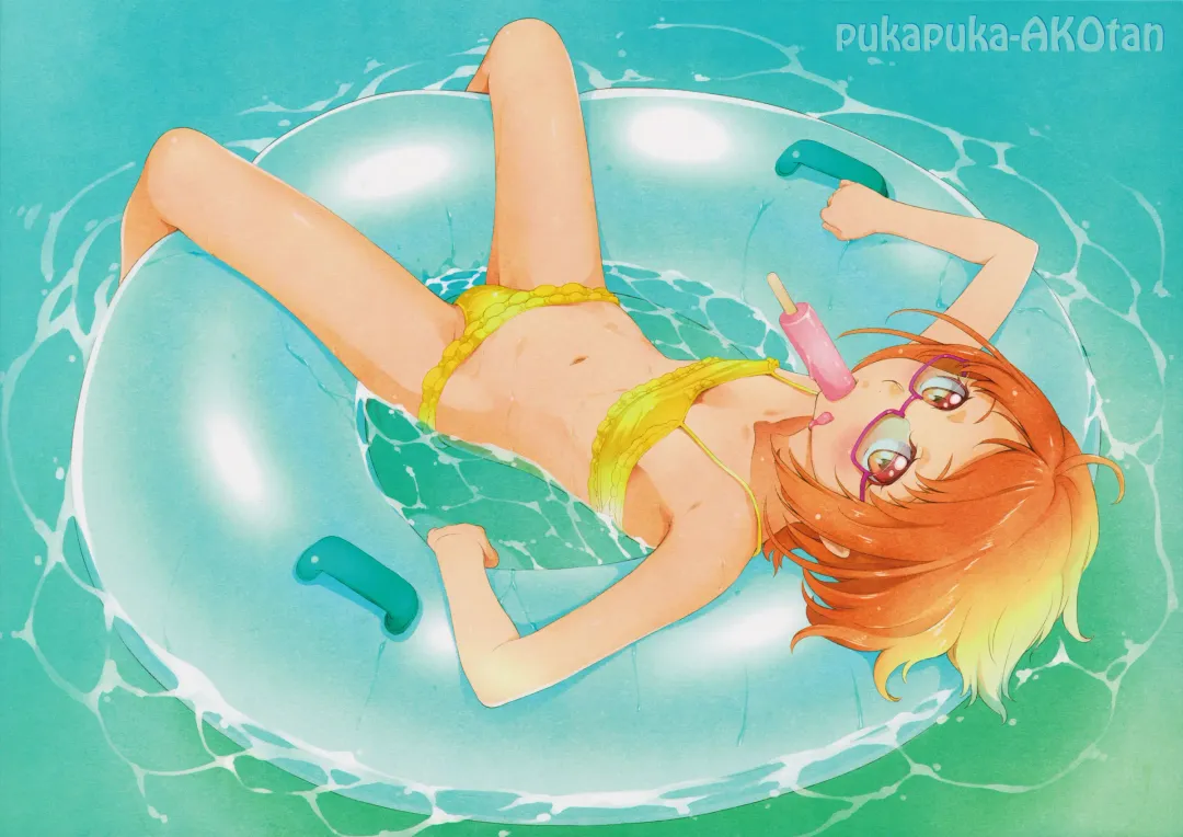 [Sakura Kotetsu] SUITE PEROCURE Fhentai - Page 5