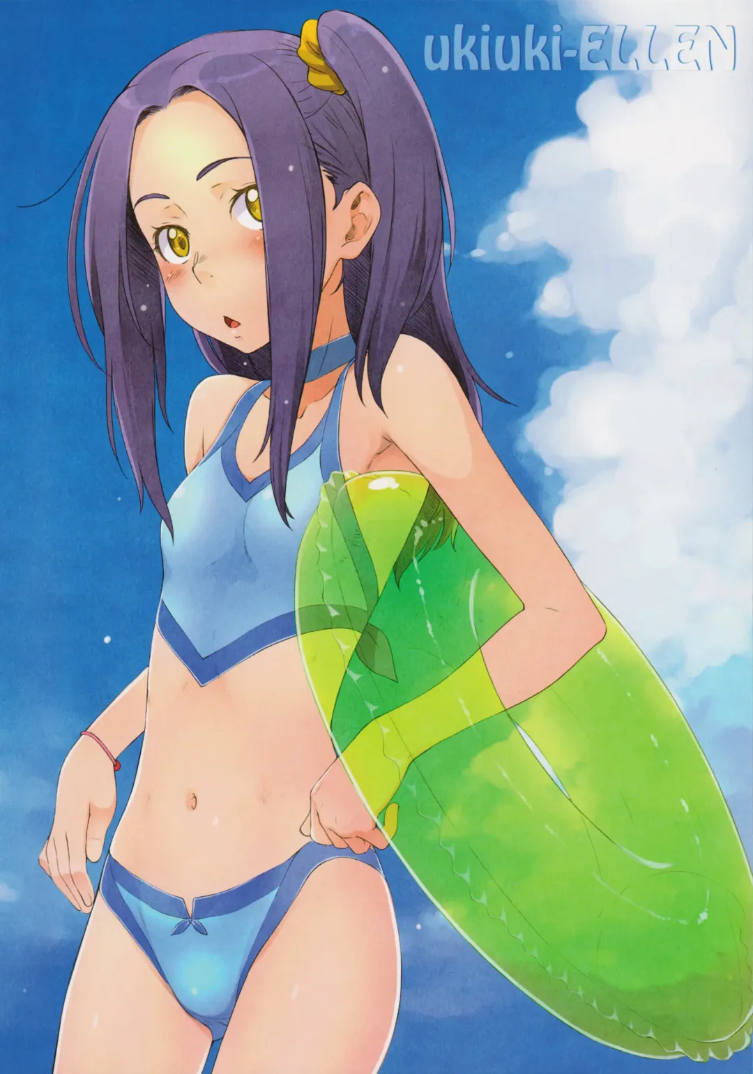 [Sakura Kotetsu] SUITE PEROCURE Fhentai - Page 6