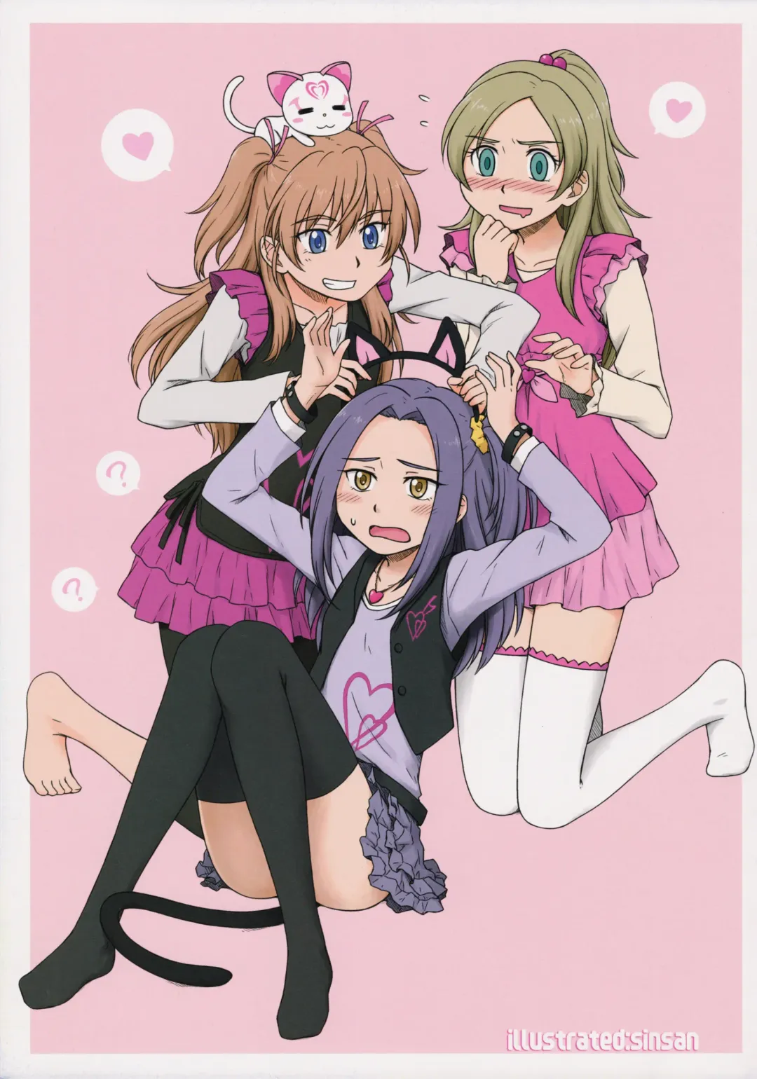 [Sakura Kotetsu] SUITE PEROCURE Fhentai - Page 7