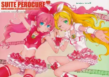 Read [Sakura Kotetsu] SUITE PEROCURE - Fhentai