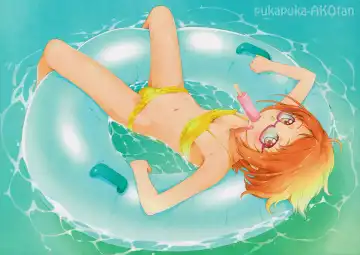 [Sakura Kotetsu] SUITE PEROCURE Fhentai - Page 5