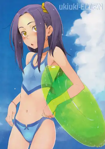 [Sakura Kotetsu] SUITE PEROCURE Fhentai - Page 6