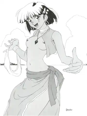 [Nago.k - Shamp Samurai] Hitotsubu no Umi 3 Fhentai - Page 19