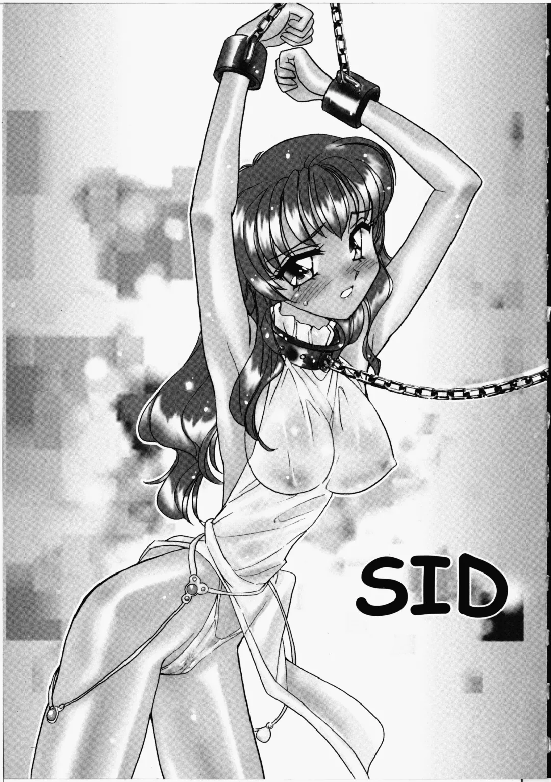 [Amagi Kei] Otome Chinpo Fhentai - Page 134