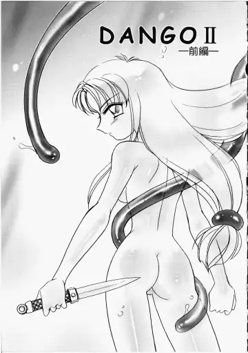 [Amagi Kei] Otome Chinpo Fhentai - Page 100