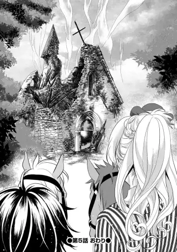 [Saotome Mokono] Kyououji no Ibitsu na Shuuai ~Nyotaika Knight no Totsukitooka~ 1 Fhentai - Page 156