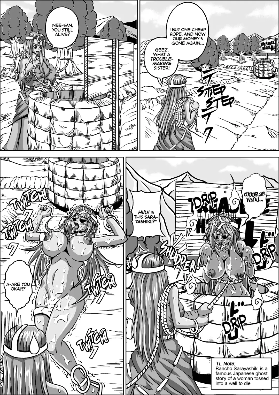 Hae Benki Shimai | Fly Cum-Dump Sisters Fhentai - Page 18