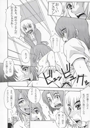 [Doluta - Nishimo] Tane Desutte ne. Vol. 1 Fhentai - Page 35