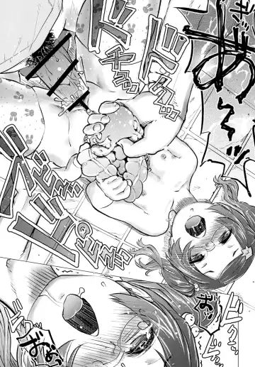 [Uirou] Zombie Satsueikai 2 Fhentai - Page 23