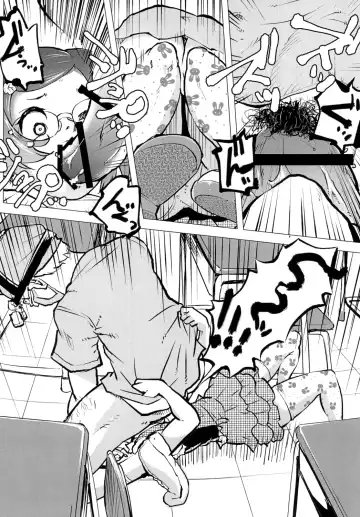 [Uirou] Zombie Satsueikai 2 Fhentai - Page 8