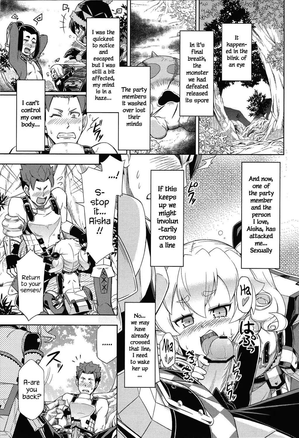 [Jingai Modoki] Mori no Kinoko ni go Youjin | Be Careful of Forest Mushroom Fhentai - Page 3
