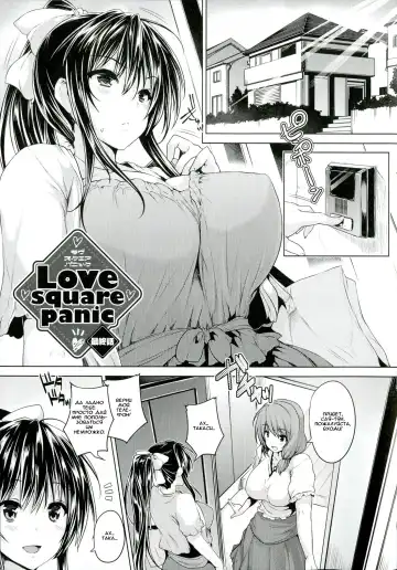 [Goban] Love square panic Saishuuwa Fhentai - Page 3