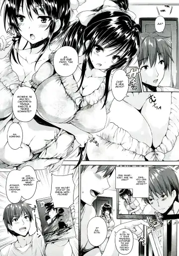 [Goban] Love square panic Saishuuwa Fhentai - Page 7