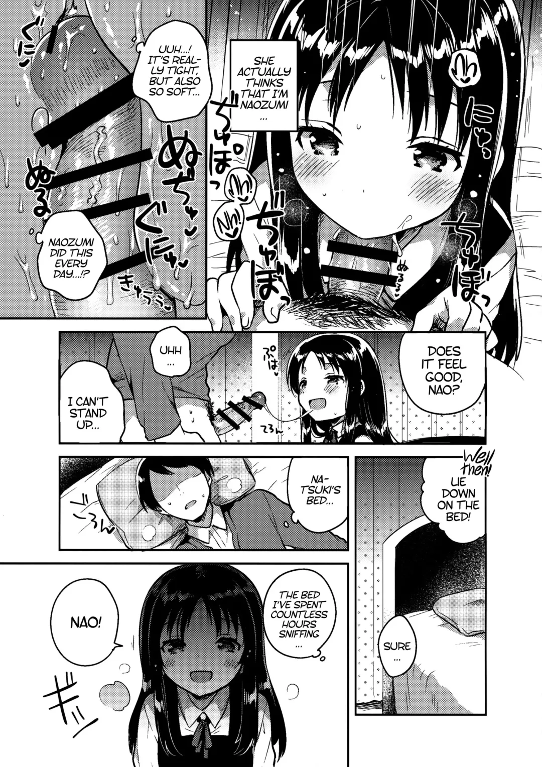 [Ichihaya] Onii-chan no Osoushiki - My elder brother younger sister turns sexual intercouse into this book | My Brother's Funeral Fhentai - Page 10