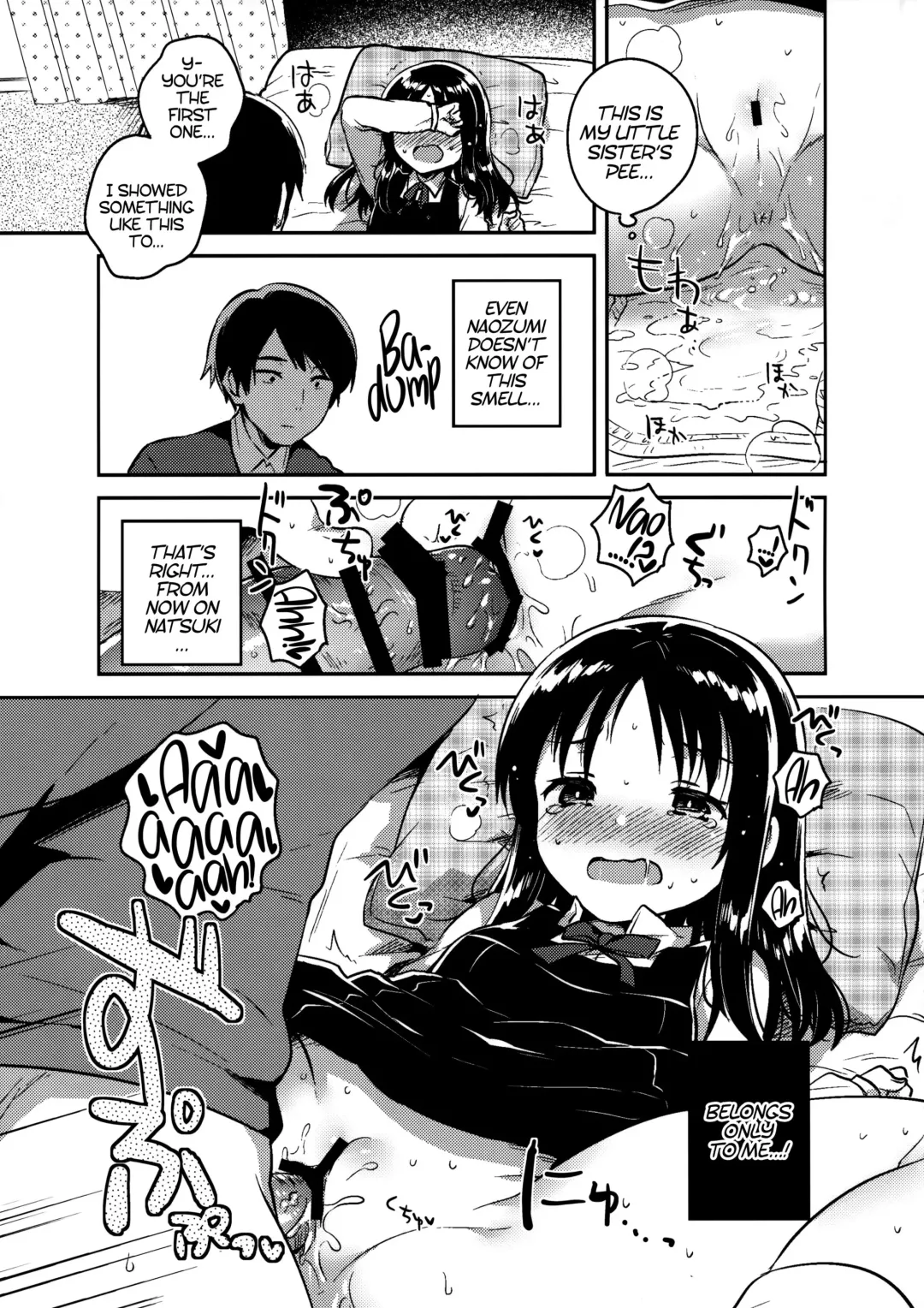 [Ichihaya] Onii-chan no Osoushiki - My elder brother younger sister turns sexual intercouse into this book | My Brother's Funeral Fhentai - Page 16
