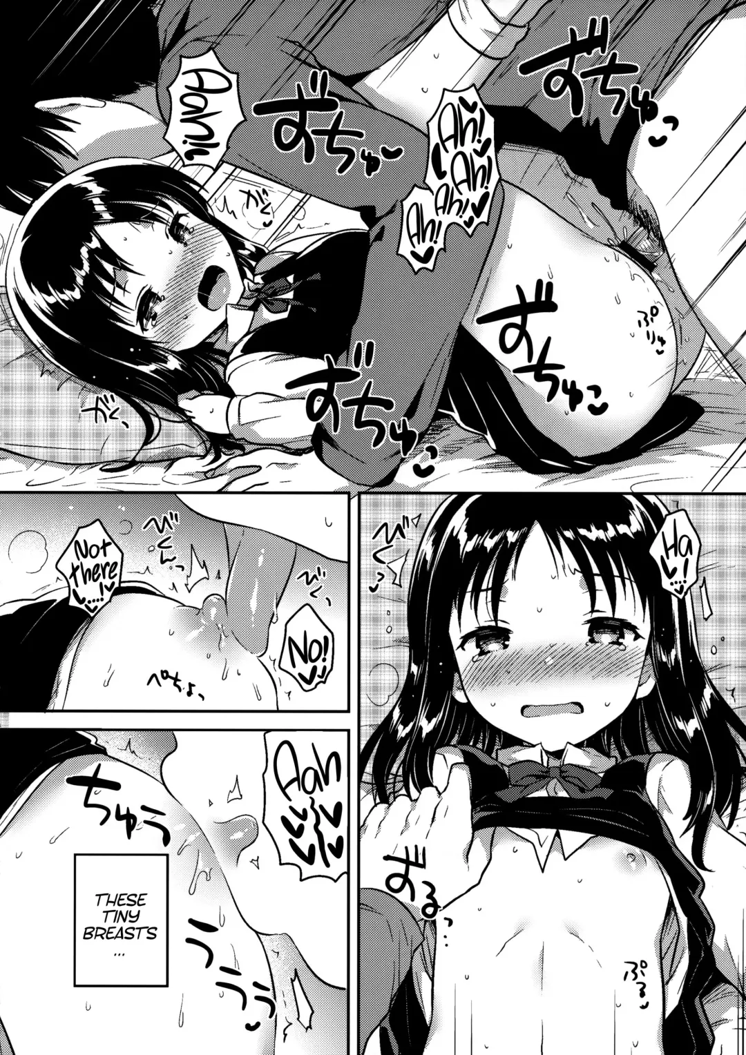 [Ichihaya] Onii-chan no Osoushiki - My elder brother younger sister turns sexual intercouse into this book | My Brother's Funeral Fhentai - Page 17