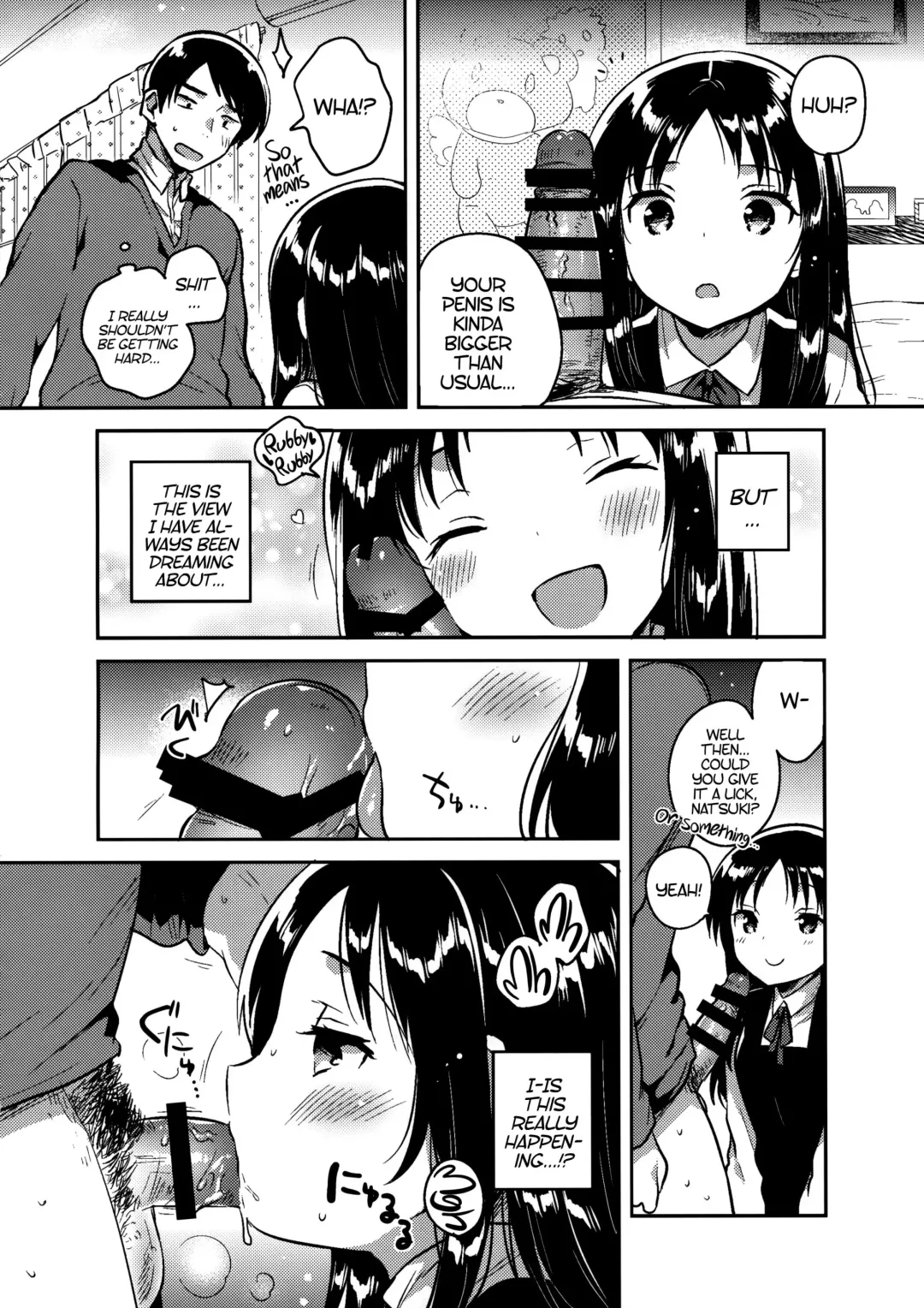 [Ichihaya] Onii-chan no Osoushiki - My elder brother younger sister turns sexual intercouse into this book | My Brother's Funeral Fhentai - Page 9
