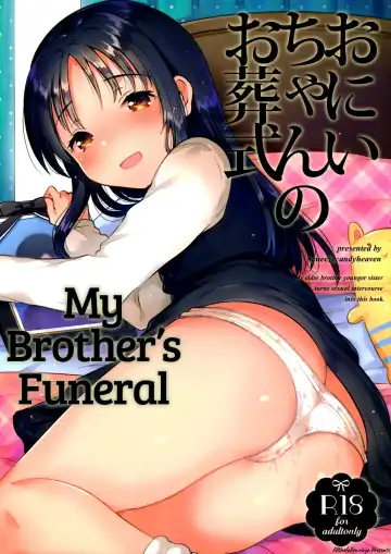 [Ichihaya] Onii-chan no Osoushiki - My elder brother younger sister turns sexual intercouse into this book | My Brother's Funeral - Fhentai