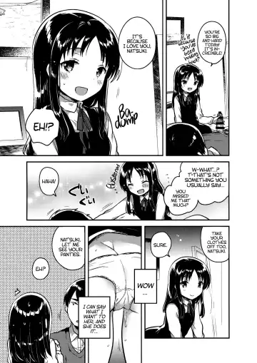 [Ichihaya] Onii-chan no Osoushiki - My elder brother younger sister turns sexual intercouse into this book | My Brother's Funeral Fhentai - Page 11